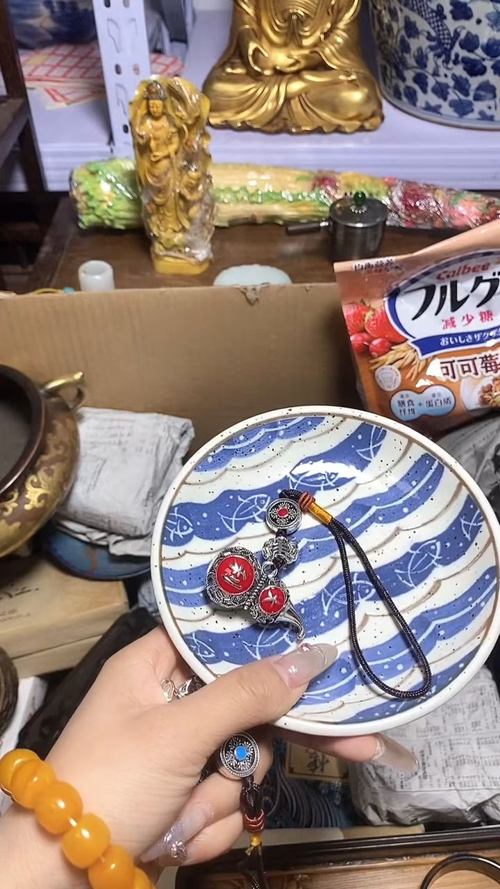 【闪购商品】瓷器瓷片瓷器瓷片