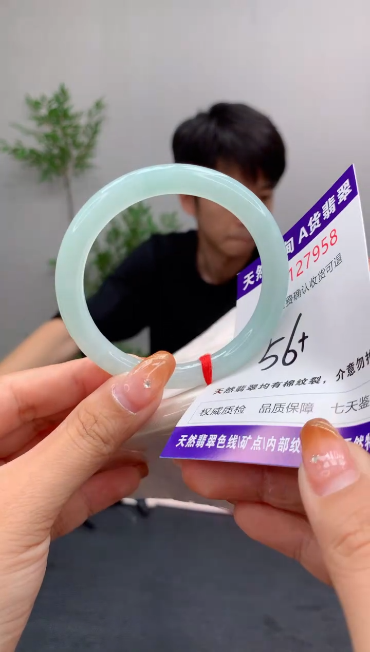 未镶嵌手镯翡翠天然缅甸A货翡翠