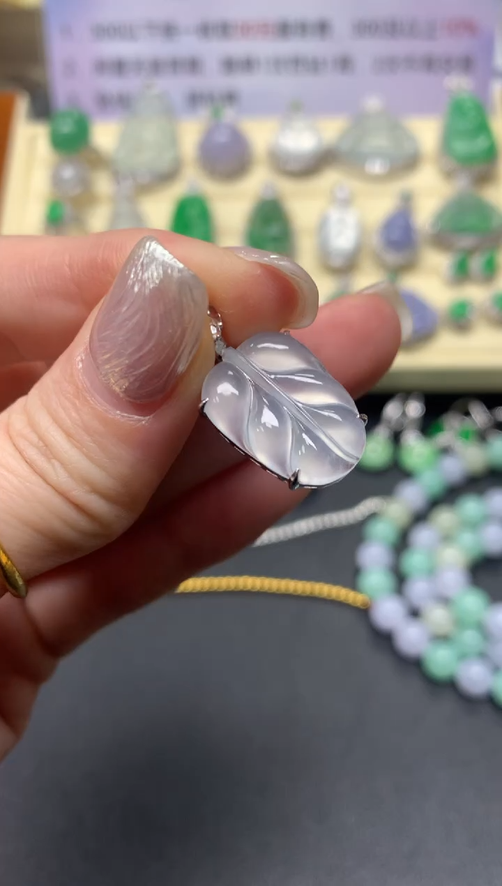 【闪购商品】翡翠吊坠(不含链)18K金镶嵌吊坠|4150+415