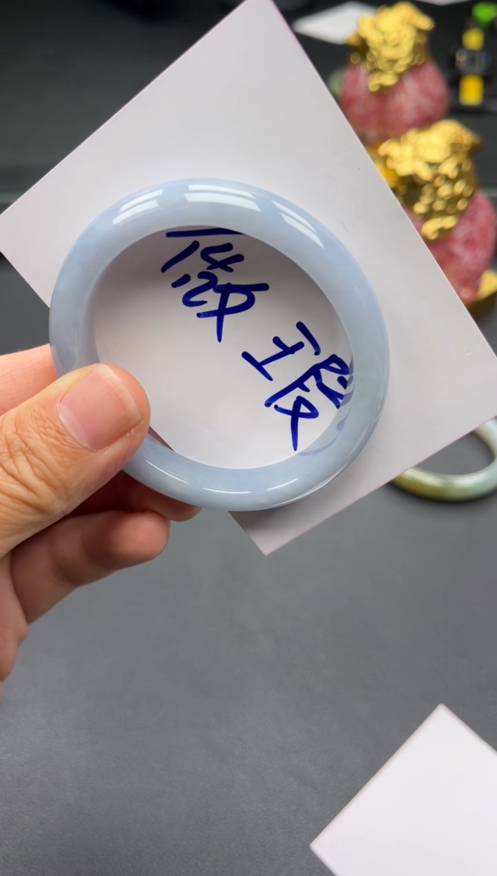 未镶嵌手镯（贵妃镯）翡翠多人