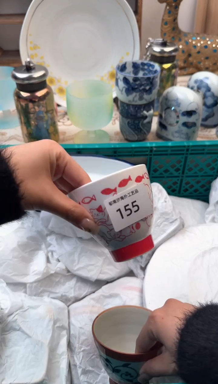 【闪购商品】瓷片A           155