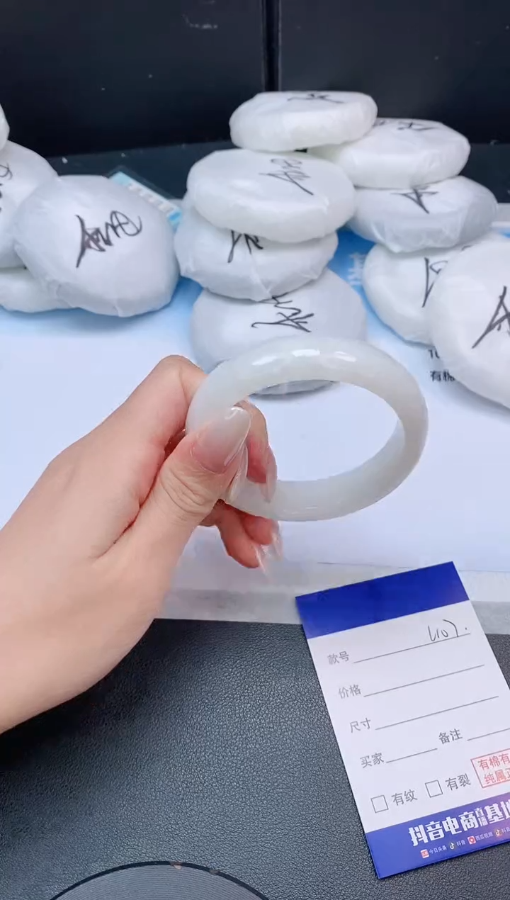 未镶嵌手镯和田玉26L107-55