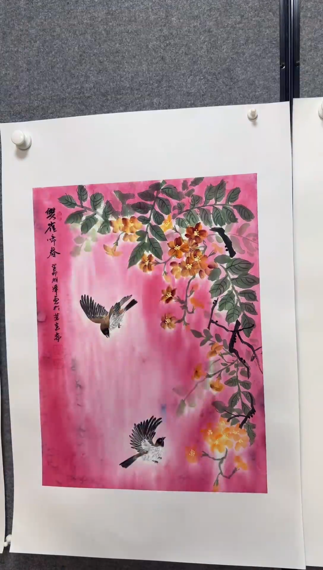 国画温朋举温朋举