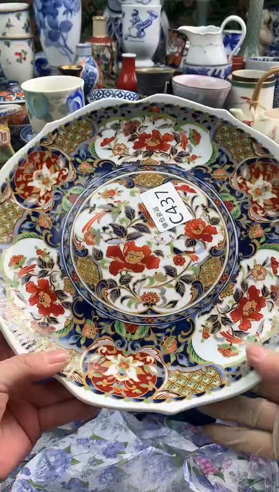 㻛**海镰仓物语甄选瓷器C437