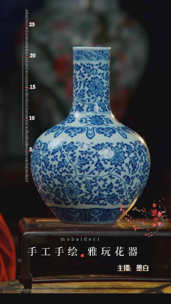 瓷片景德镇手工手绘陶瓷