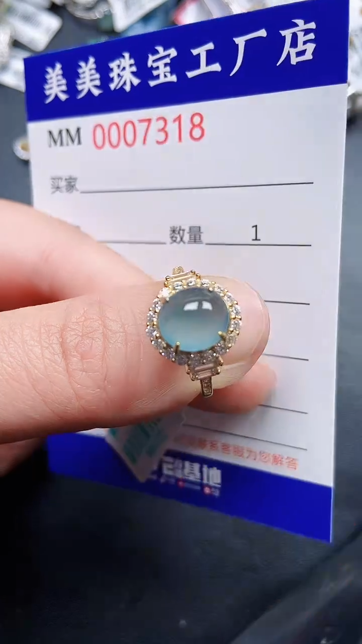 颈饰银S925镶嵌翡翠73198