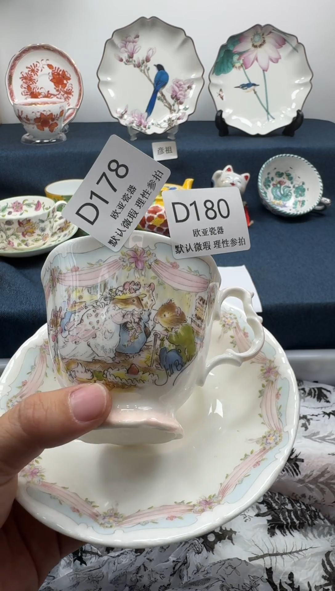 瓷片?****来瓷片瓷片瓷片 D180