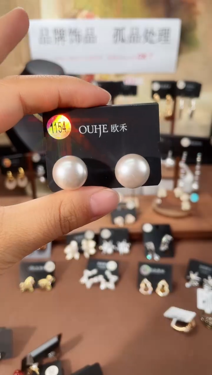 合金925银锆石欧1154