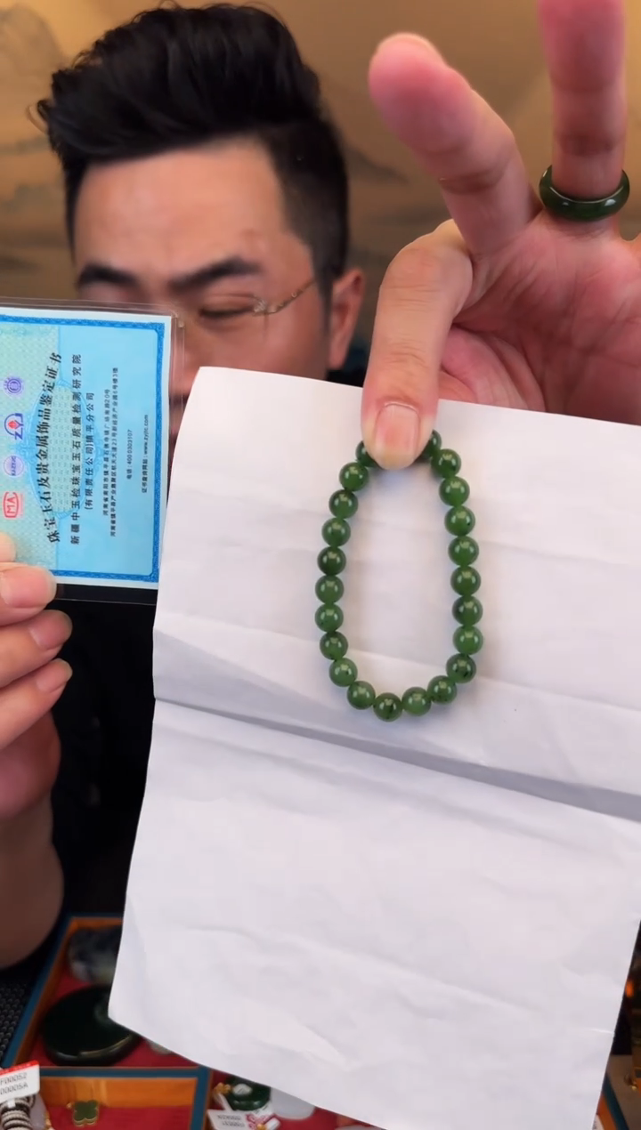 未镶嵌手链和田玉卡8