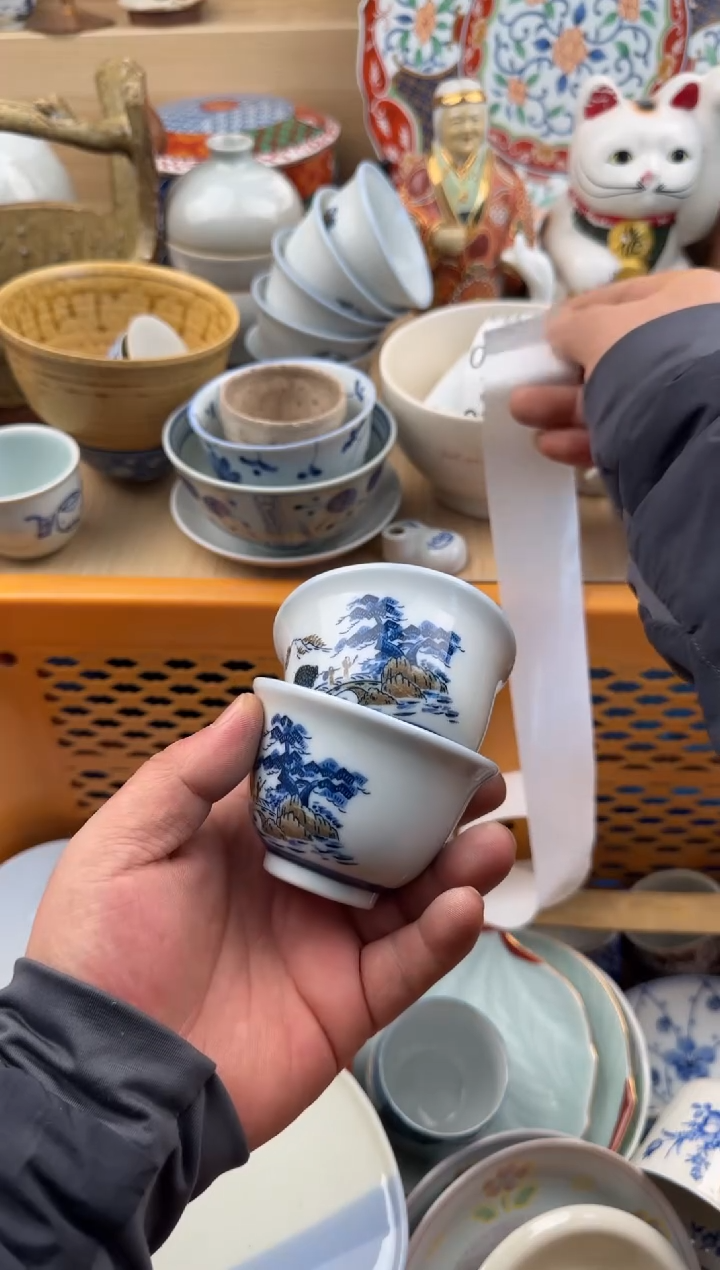 267默认微瑕，满20元包邮