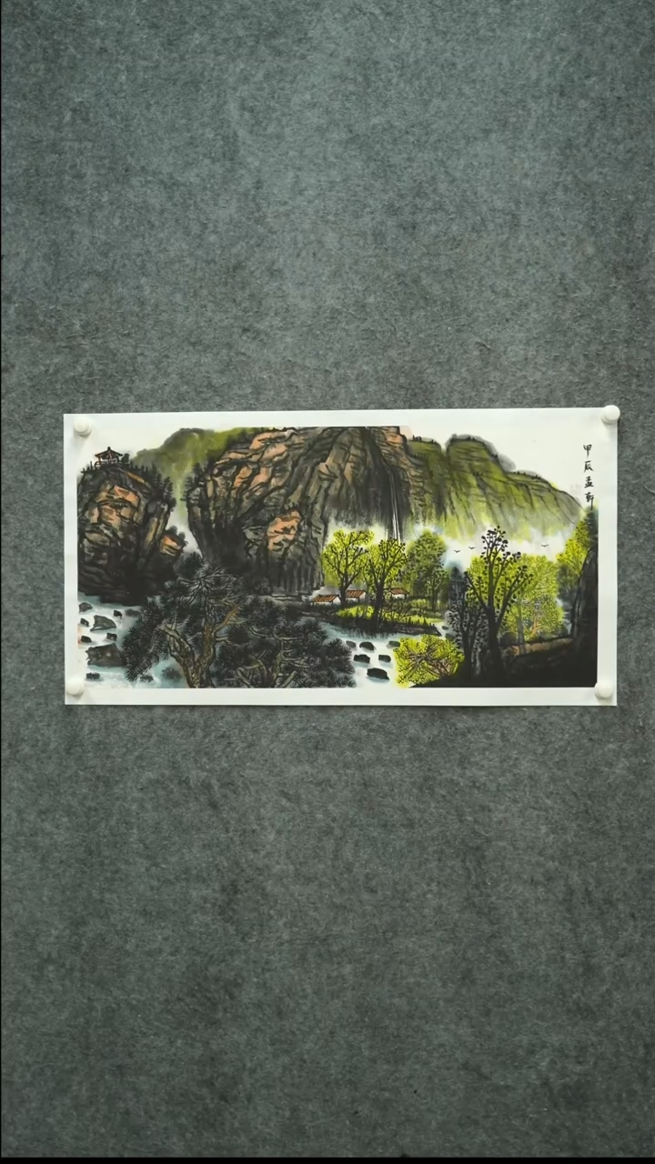 书法孟-轩老师国画作品