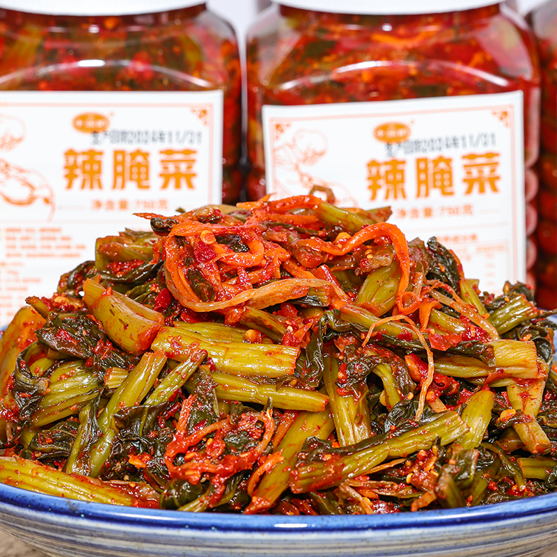 瓶装云南德宏保山爆炸腌菜750克 酸辣下饭 新腌制 酸嫩脆爽口