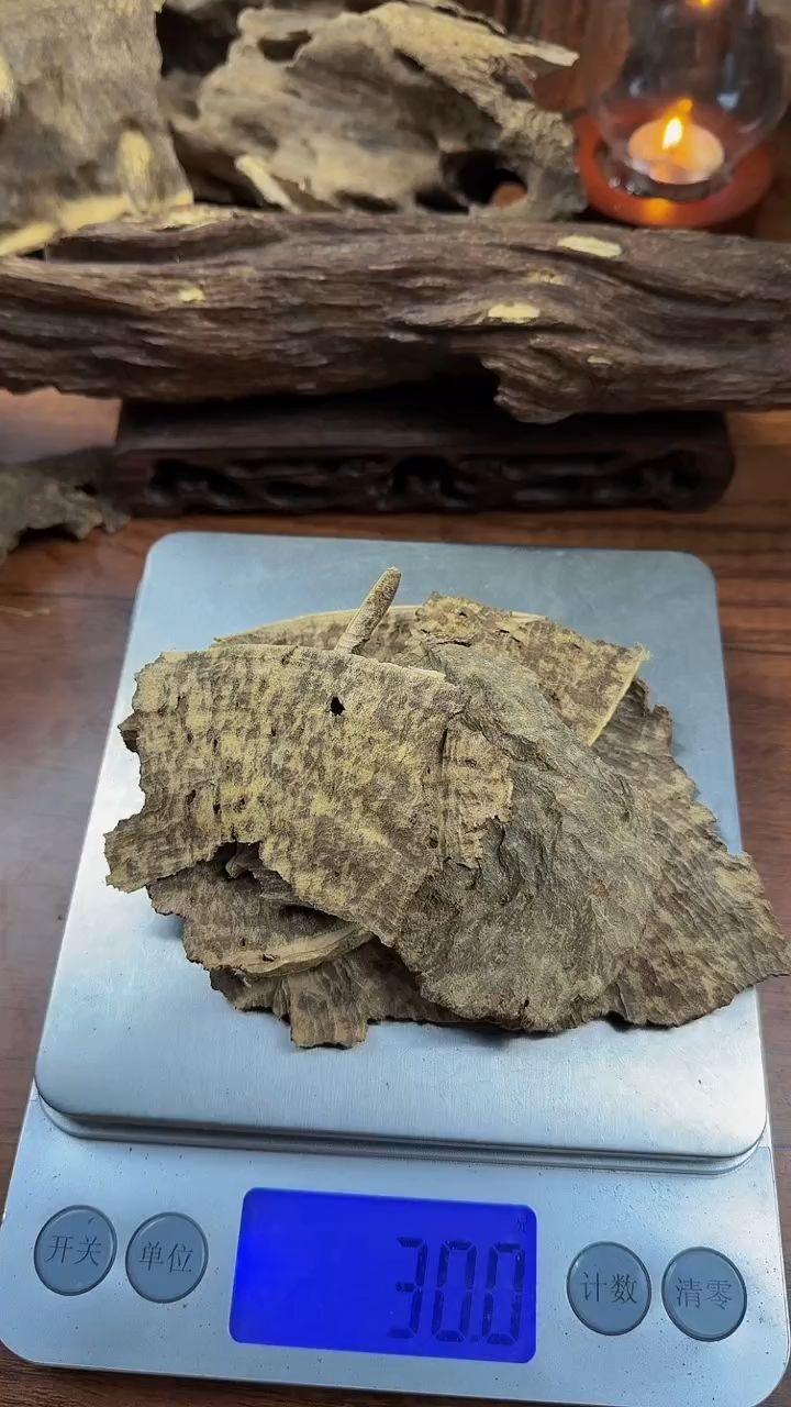 【闪购商品】沉香沉香碎屑琬馨沉香深圳板头料30克