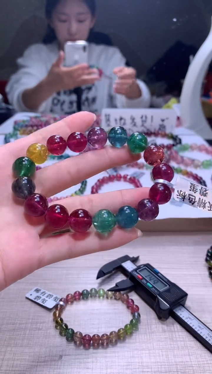 【闪购商品】碧玺手链未镶嵌A30【天然碧玺】