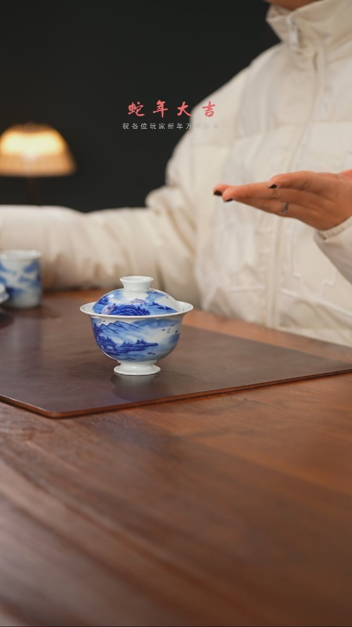 【闪购商品】精品茶器【本店无运费险】