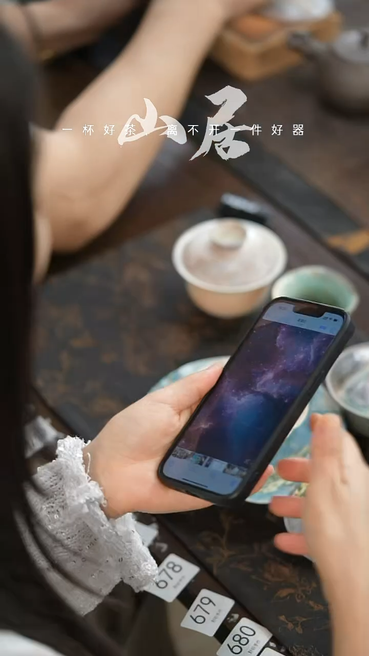 山居秋暝手工手作@@CJ674