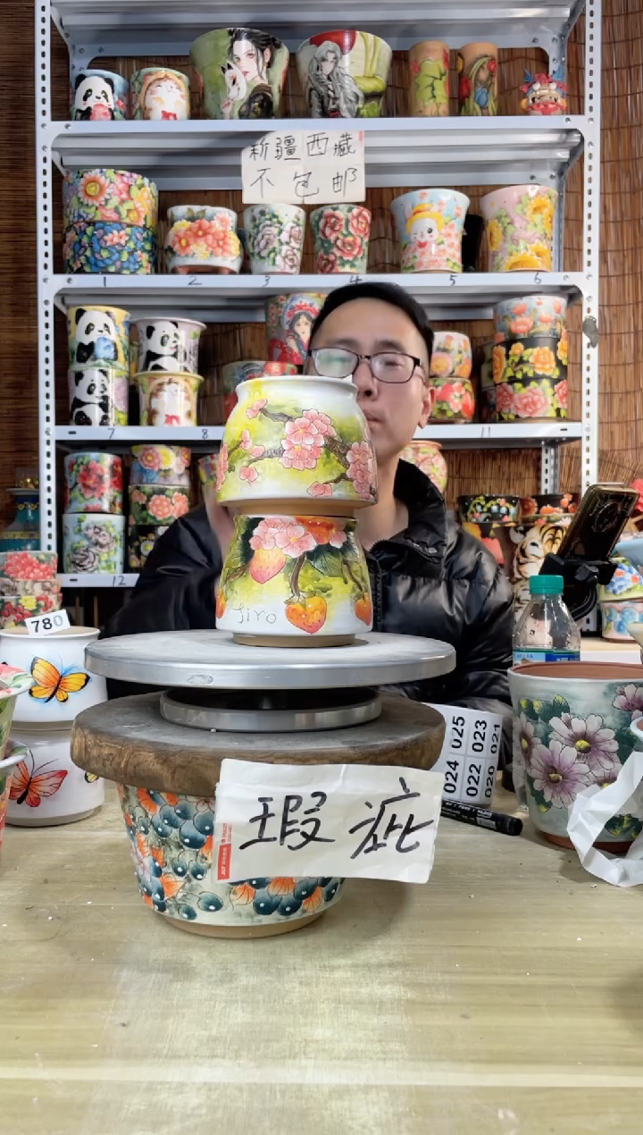 【闪购商品】摆件586陶花岛多肉陶瓷花盆罐——微瑕