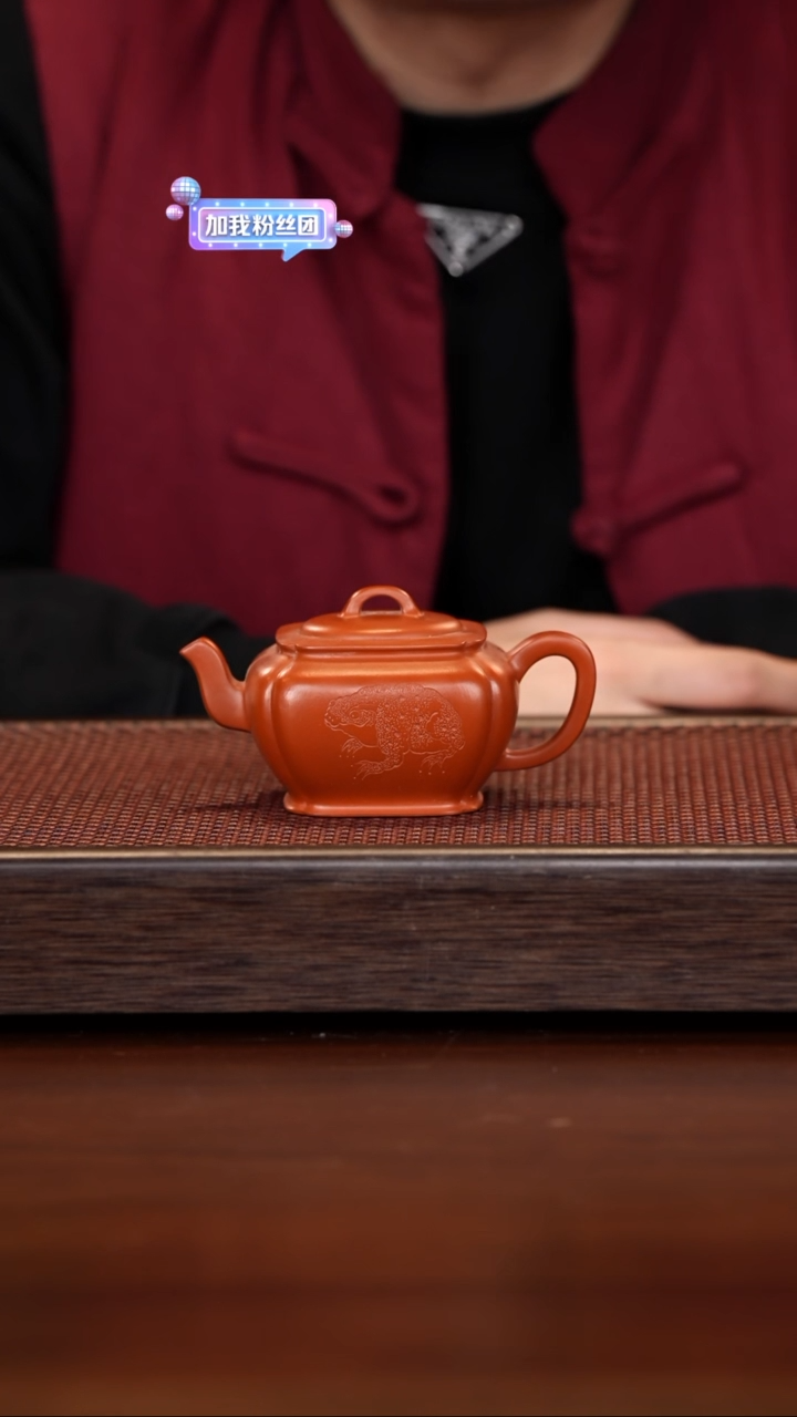 【闪购商品】紫砂茶壶徐壶记紫砂精选