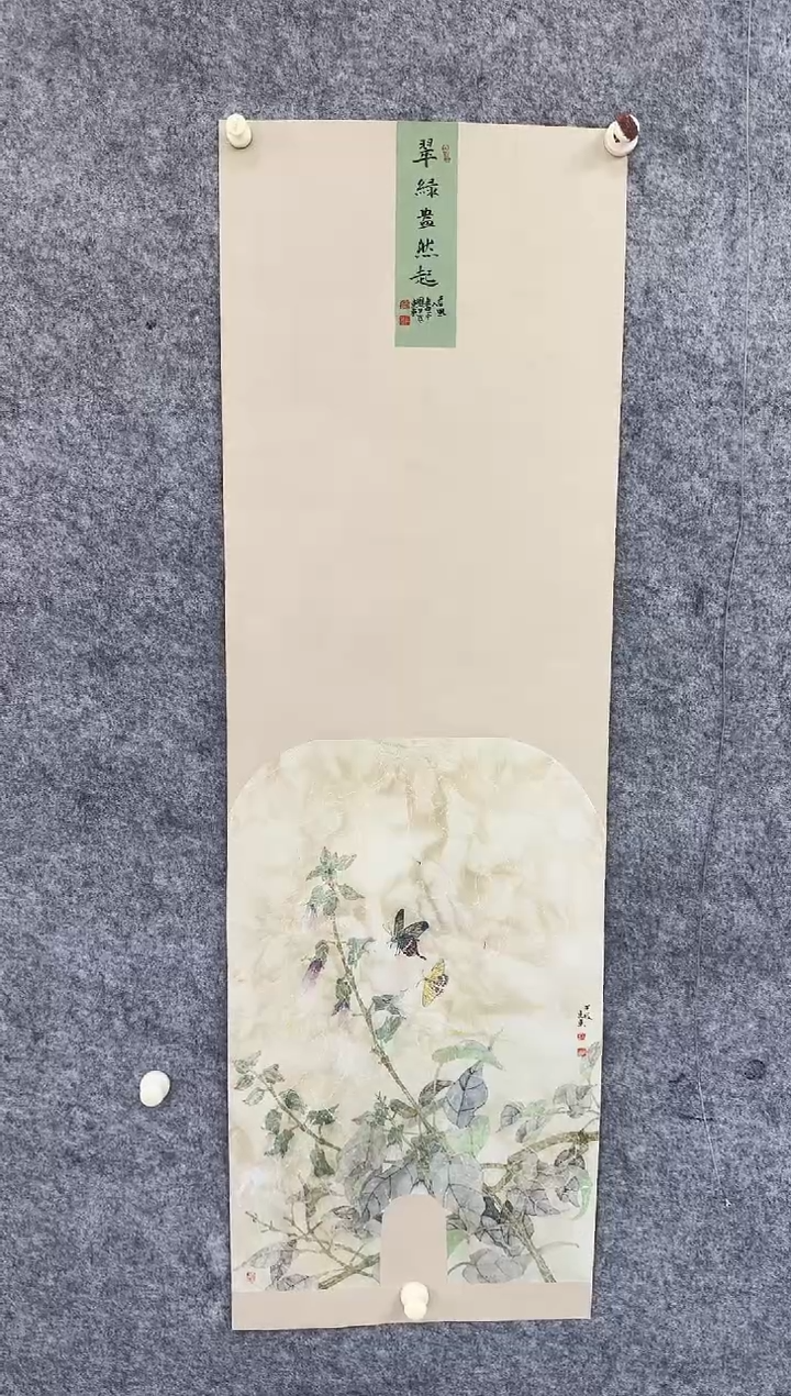 【闪购商品】国画天津人美-HDD-绘画