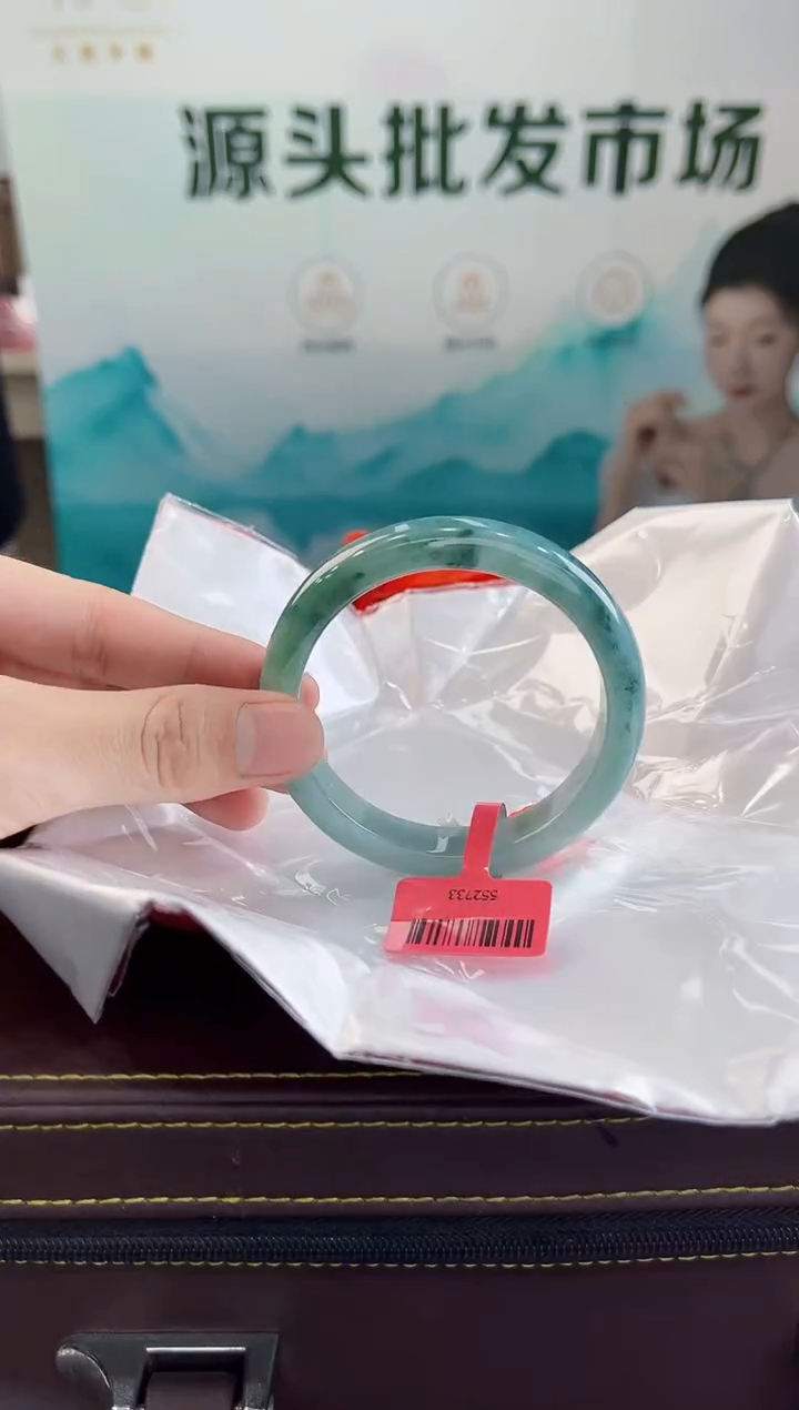 【闪购商品】翡翠手镯未镶嵌手镯