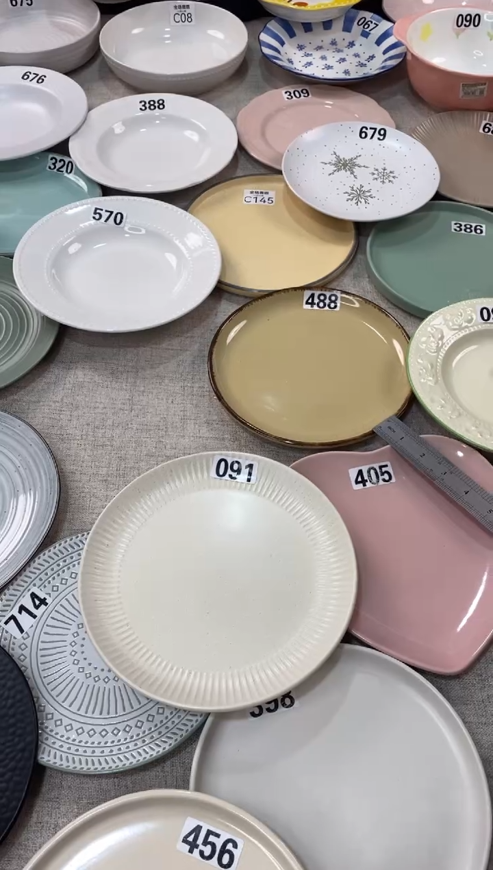 瓷091微瑕不介意拍