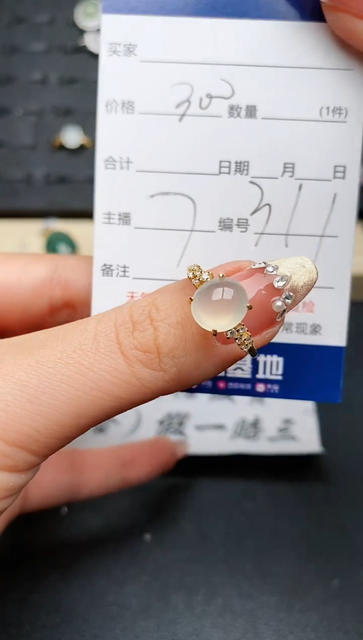 【闪购商品】翡翠戒指银S925镶嵌...........
