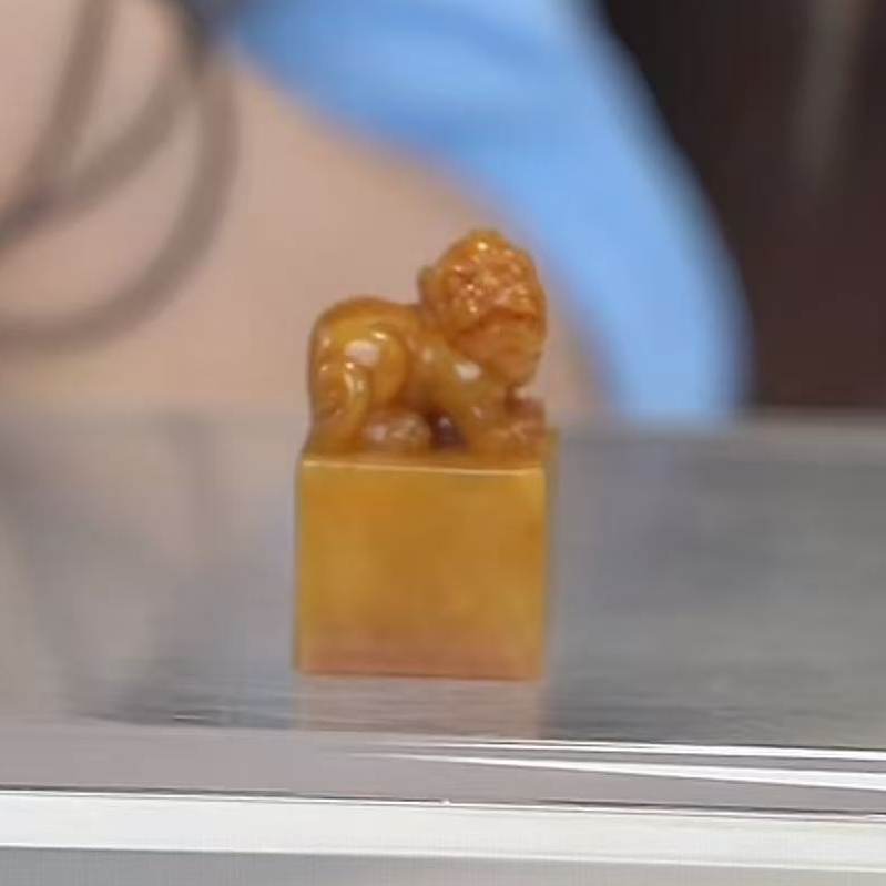 国呈田黄石精选链接