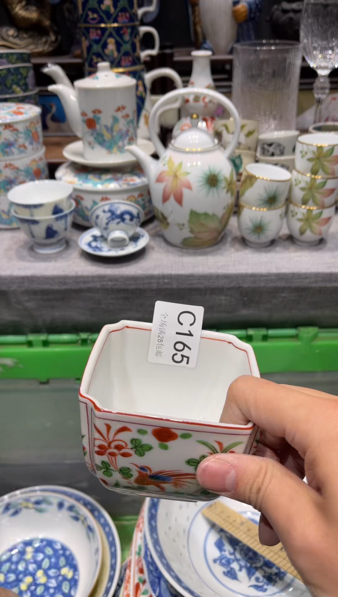 瓷片悦*迪闪购商品专用链接