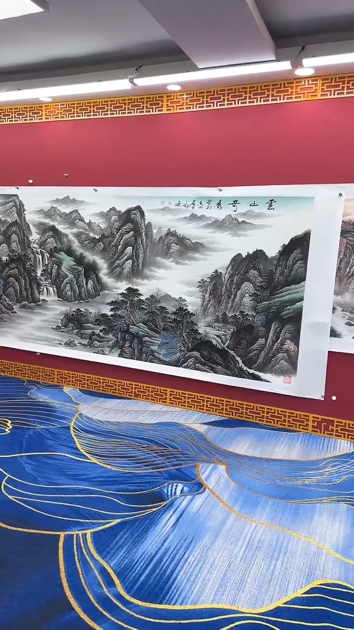 【闪购商品】国画书法绘画闪电购-