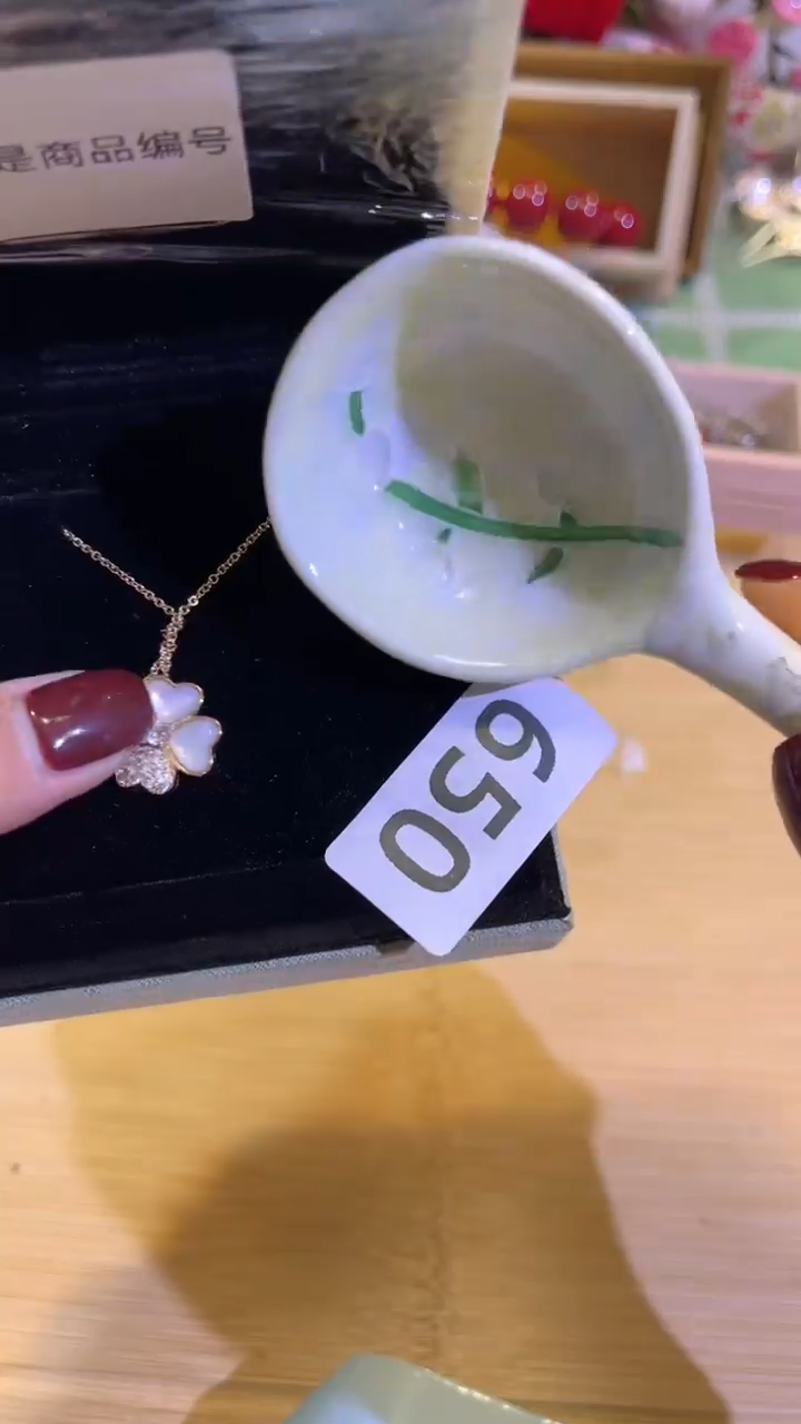 【闪购商品】瓷片陶茶666文玩周边多人