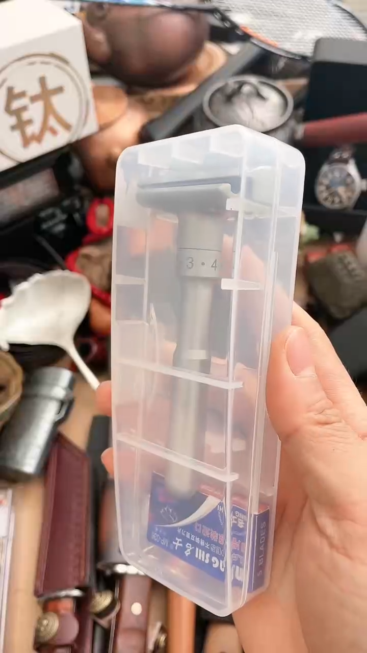 【闪购商品】瓷片悠韵杂货铺小亭分铺