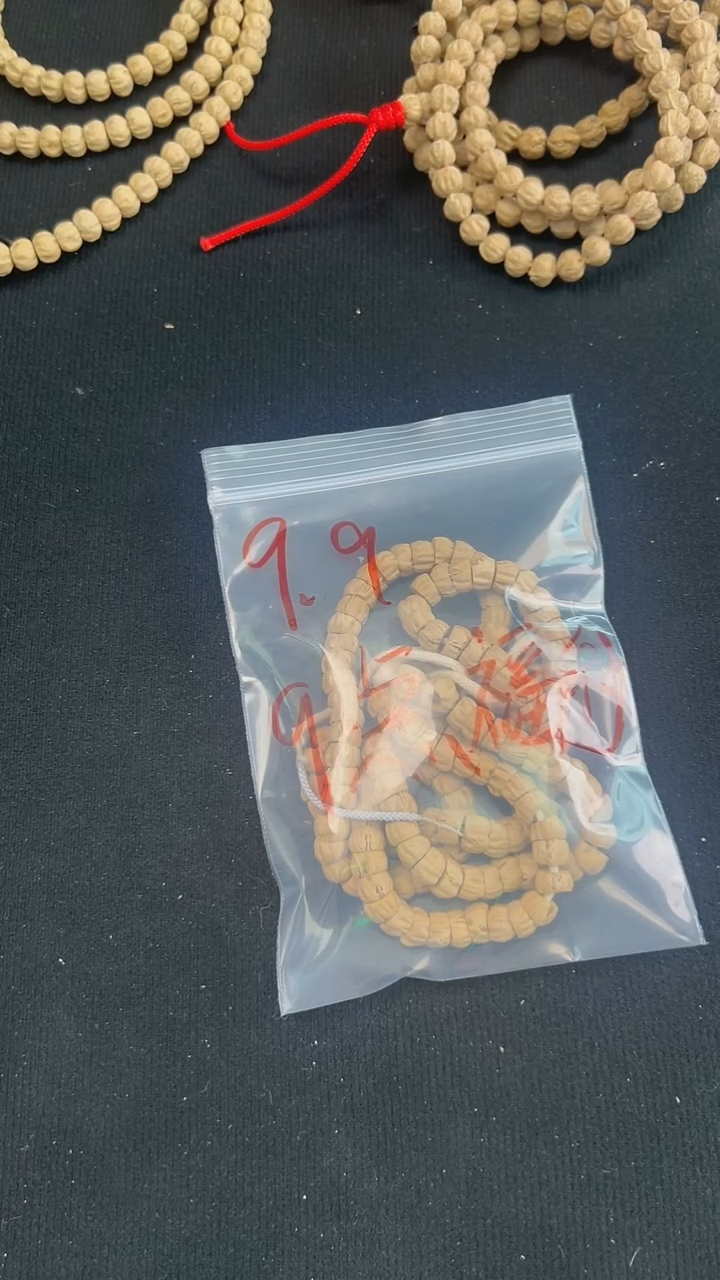 吊坠柏香籽/百香籽9点福利