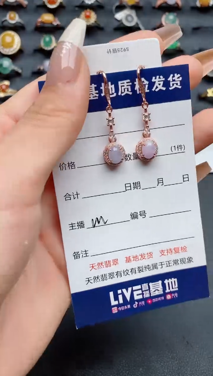 【闪购商品】翡翠戒指银S925镶嵌.........