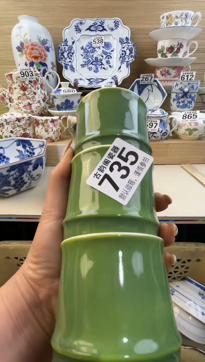 达***生摆件瓷器瓷器瓷器 