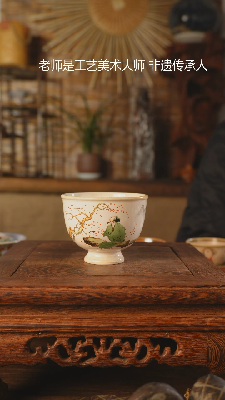 【闪购商品】老昌号手工手绘茶器