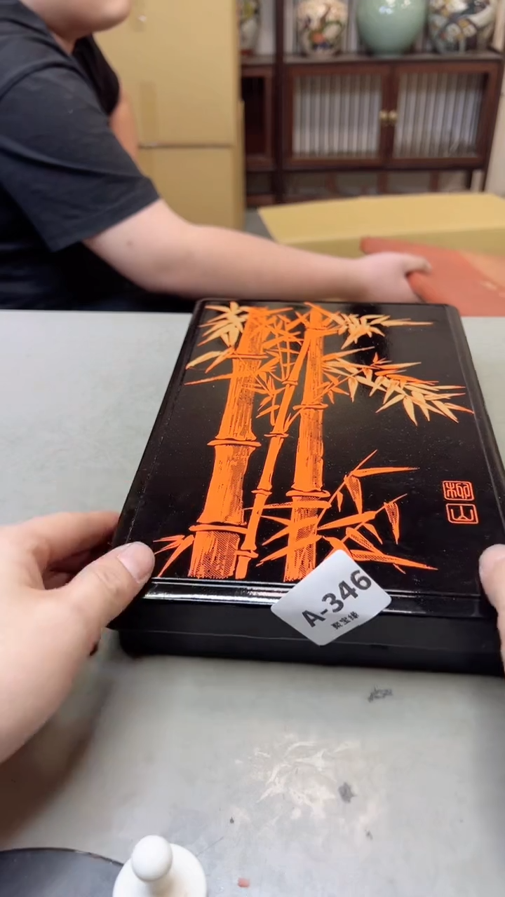 【闪购商品】瓷片346聚宝缘海淘精选