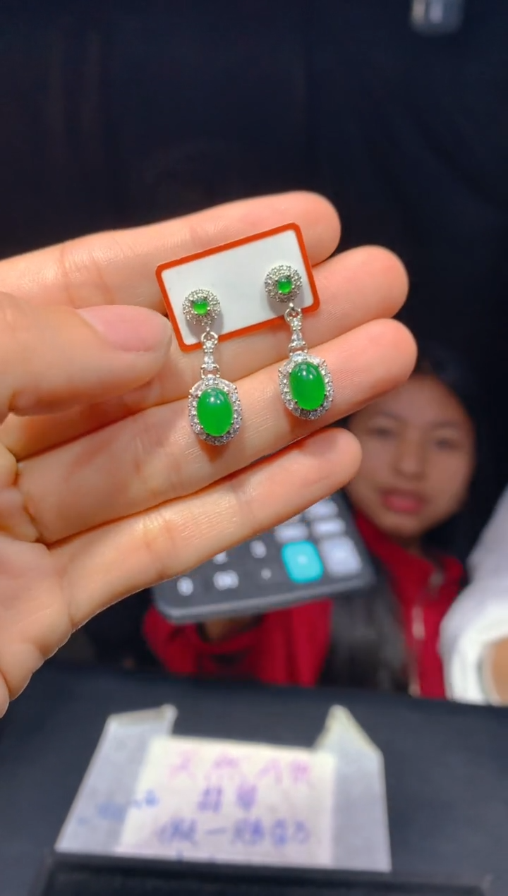 【闪购商品】定制翡翠未镶嵌128多样性发货（发其一）