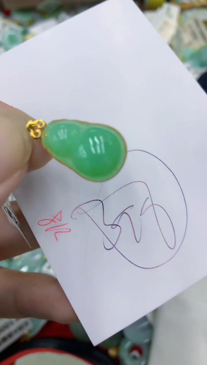 颈饰18K金镶嵌翡翠11111111111
