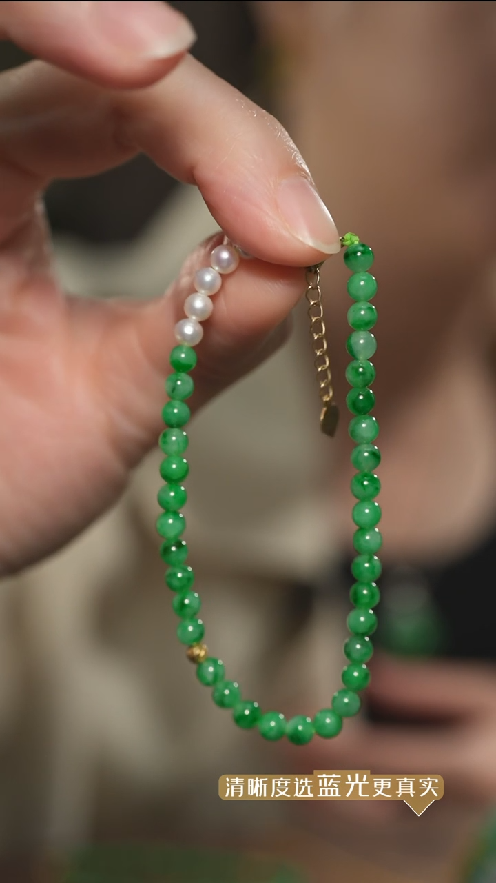 【闪购商品】翡翠手链18K金镶嵌满绿色翡翠手串