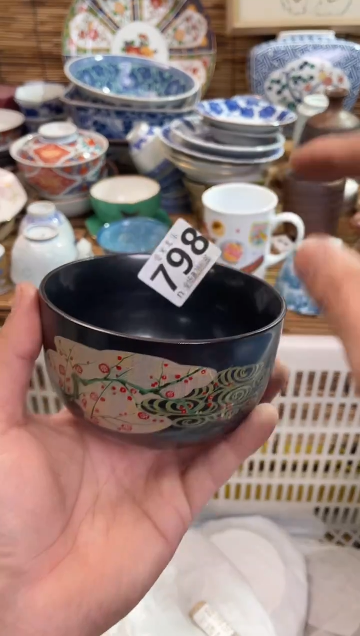 万****昌全场满28包邮，陶瓷茶具瓷器