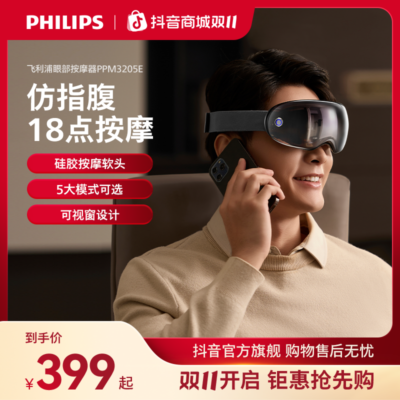 ������ DRTW �۲���Ħ������ �����ȷ��۰�Ħ�� ͬ�� 356.15Ԫ