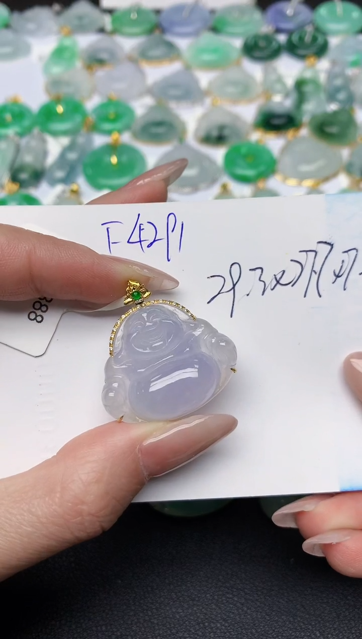 颈饰18K金镶嵌翡翠天然缅甸A货翡翠百元以上9元证书费自理