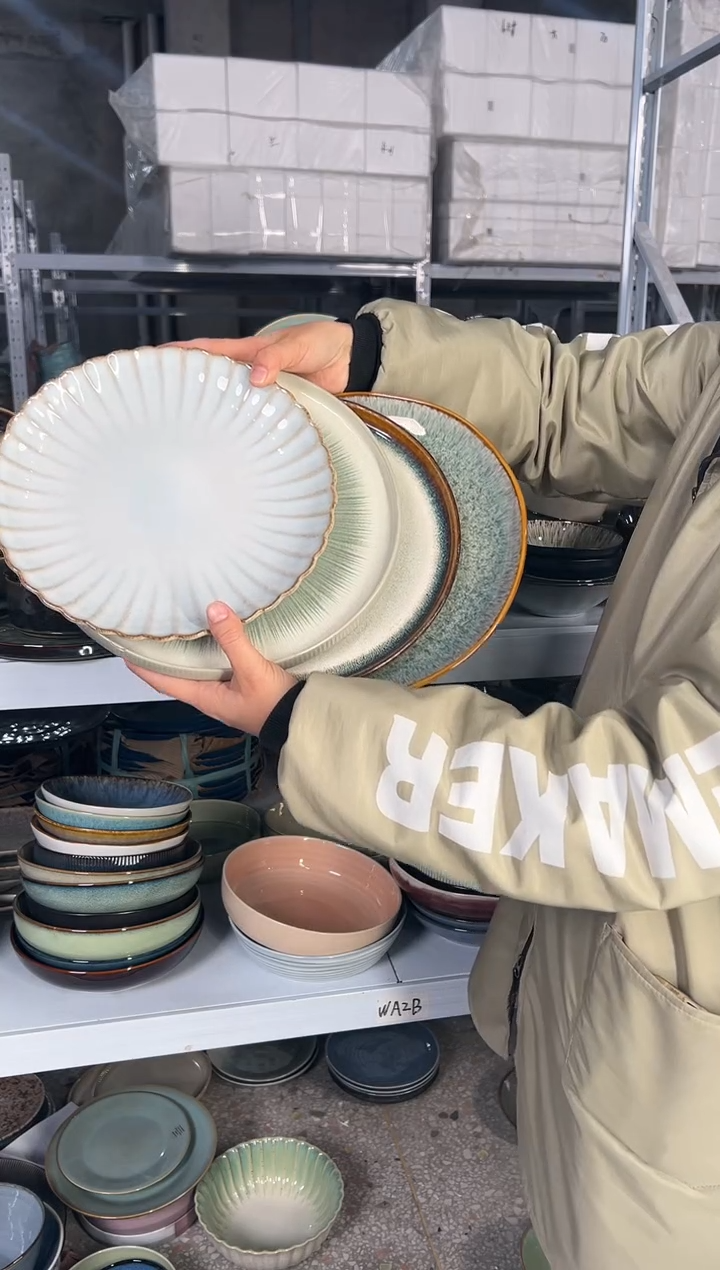 陶瓷外贸尾货瑕疵满20包邮X4 大盘10.5英寸