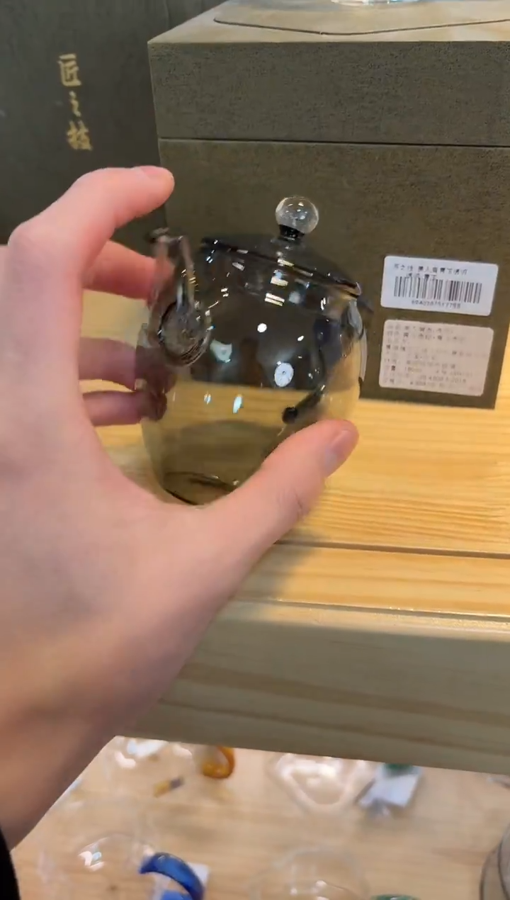 【闪购商品】匠之技-美人肩-烟灰硬盒装