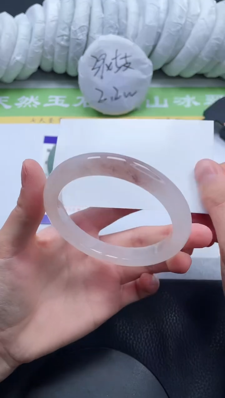 【闪购商品】石英质玉手镯未镶嵌A217-61+