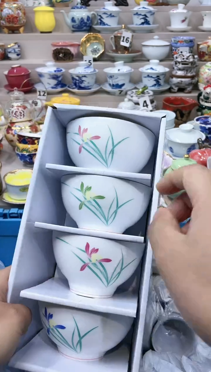 【闪购商品】云陶集市祝大家2025愿你所愿皆所得