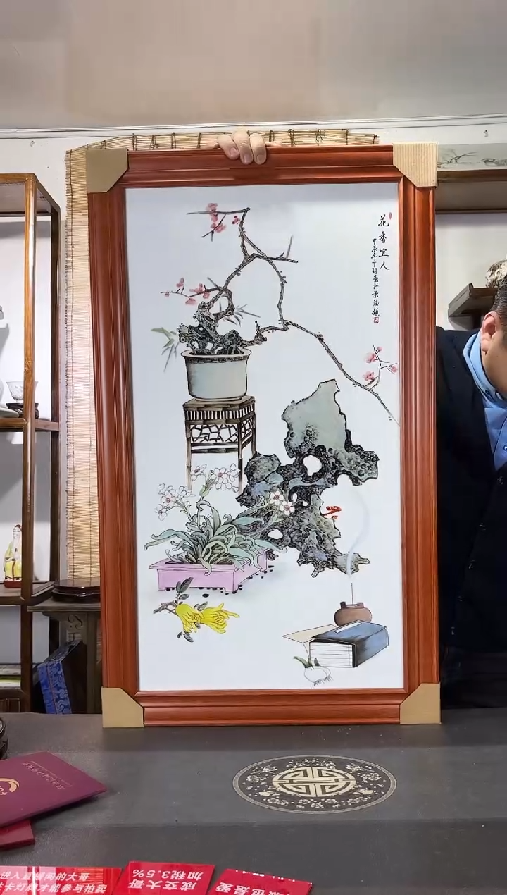 【闪购商品】哈哈哈哈哈哈哈哈哈哈哈哈哈哈