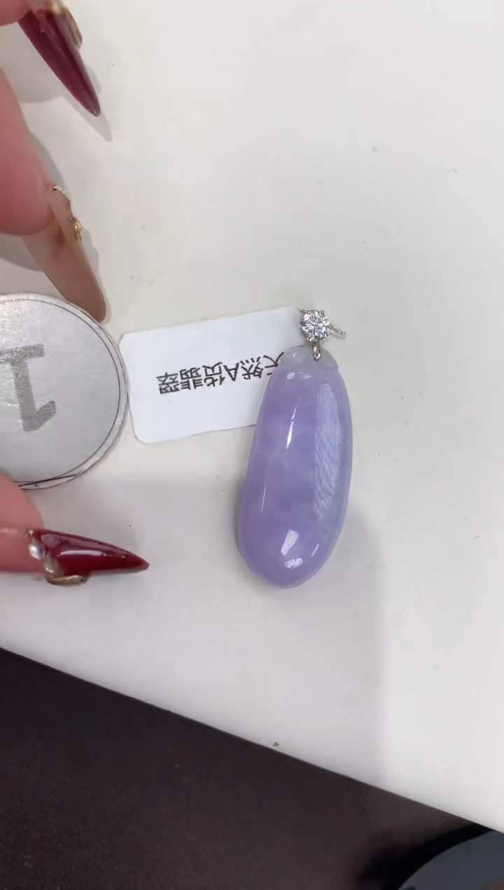 颈饰18K金镶嵌翡翠天然缅甸a货翡翠