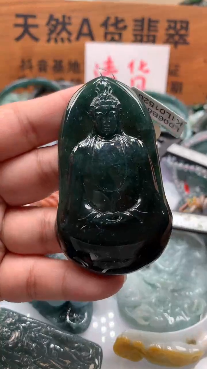 【闪购商品】翡翠颈饰未镶嵌保真天然A货翡翠