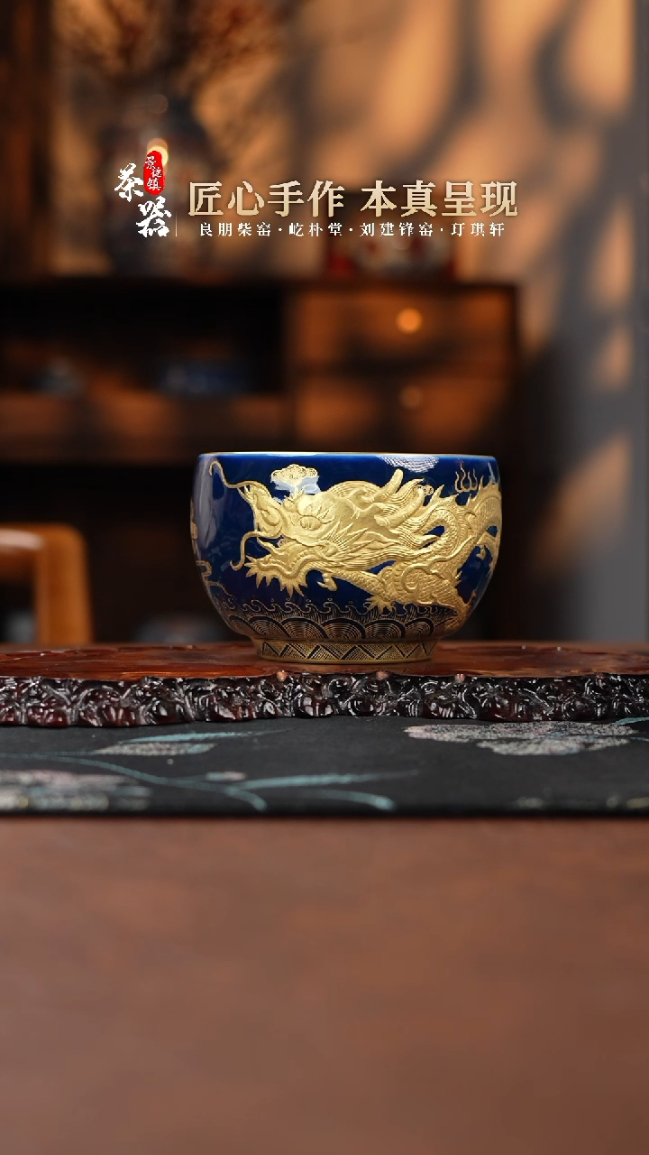【闪购商品】初蓝舍杯买买买买买买